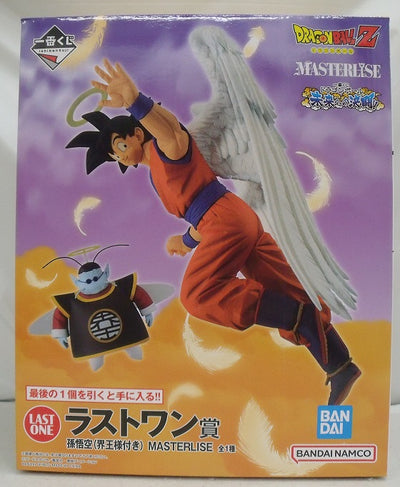 【中古】【未開封品】孫悟空(界王様付き) 「一番くじ ドラゴンボール 未来への決闘!!」 MASTERLISE ラストワン賞 フィギュ...