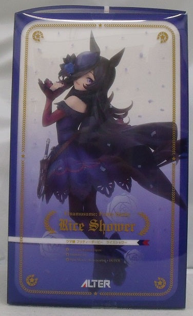 【中古】【開封品】ライスシャワー 「ウマ娘 プリティーダービー」 1/7 PVC＆ABS製塗装済み完成品＜フィギュア＞（代引き不可）6355