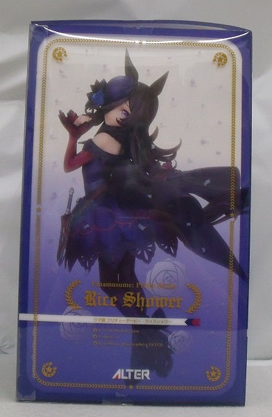 【中古】【開封品】ライスシャワー 「ウマ娘 プリティーダービー」 1/7 PVC＆ABS製塗装済み完成品＜フィギュア＞（代引き不可）6355