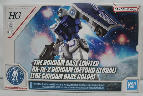 【中古】【未組立】1/144 HG RX-78-2 ガンダム BEYOND GLOBAL(ガンダムベースカラー) 「機動戦士ガンダム」 ガンダムベース限定[5061395]＜プラモデル＞（代引き不可）6355