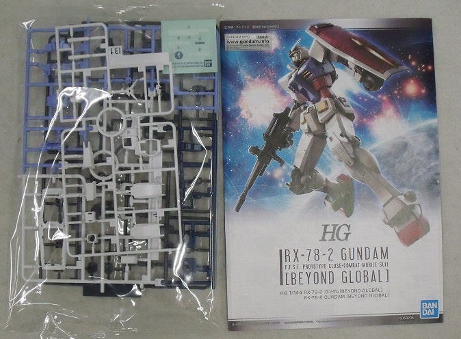 【中古】【未組立】1/144 HG RX-78-2 ガンダム BEYOND GLOBAL(ガンダムベースカラー) 「機動戦士ガンダム」 ガンダムベース限定[5061395]＜プラモデル＞（代引き不可）6355