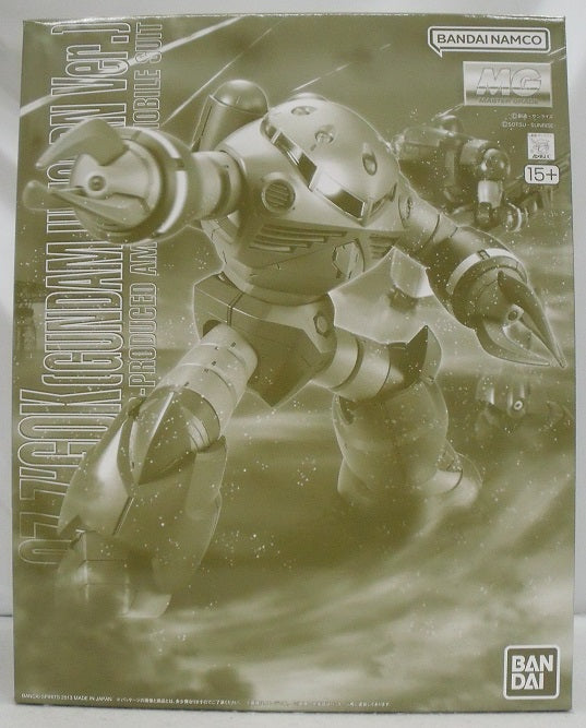 【中古】【未組立品】1/100 MG MSM-07 ズゴック(ユニコーンカラーVer.) 「機動戦士ガンダムUC」 プレミアムバンダイ限定＜プラモデル＞（代引き不可）6355