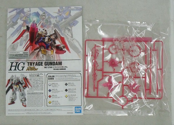 【中古】【未組立品】1/144 HG トライエイジガンダム 「ガンダムトライエイジ」 プレミアムバンダイ限定＜プラモデル＞（代引き不可）6355