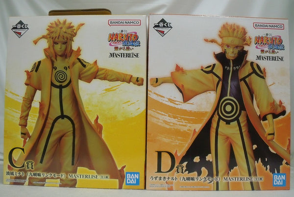 【中古】【未開封品】【セット】「一番くじ NARUTO-ナルト- 疾風伝 繋がる思い」 MASTERLISE D賞/C賞 フィギュア＜フィギュア＞（代引き不可）6355