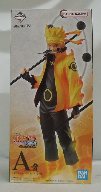 【中古】【未開封品】うずまきナルト 「一番くじ NARUTO-ナルト-疾風伝 紡がれる火の意志」 A賞 フィギィア＜フィギュア＞（代引...