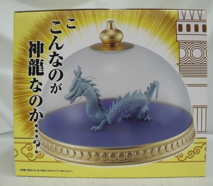 【中古】【未開封品】神龍 「一番くじ ドラゴンボール EX 雲の上の神殿」 MASTERELIVE COLLECTION D賞 神龍の模型フィギュア＜フィギュア＞（代引き不可）6355