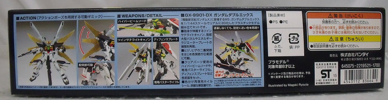 【中古】【未組立】1/144 HGAW GX-9901-DX ガンダムダブルエックス 「機動新世紀ガンダムX」[0183664]＜プラモデル＞（代引き不可）6355