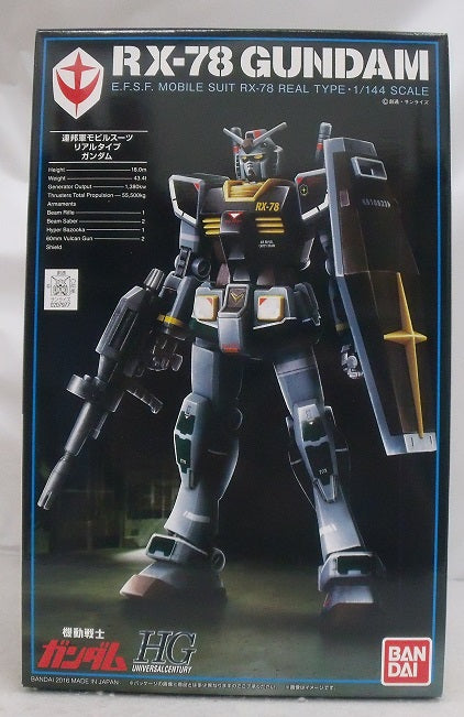 【中古】【未組立】1/144 HGUC REVIVE RX-78-2 ガンダム 21stCENTURY REAL TYPE Ver. 「機動戦士ガンダムMSV」 プレミアムバンダイ限定[0207977]＜プラモデル＞（代引き不可）6355