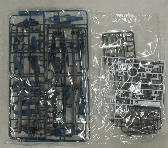 【中古】【未組立】1/144 HGUC RGZ-95 リゼル(ディフェンサーbユニット) 「機動戦士ガンダムUC MSV」 プレミアムバンダイ限定[5066515]＜プラモデル＞（代引き不可）6355