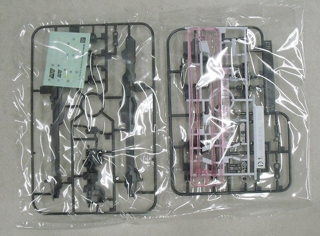 【中古】【未組立】1/144 HGUC RGZ-95 リゼル(ディフェンサーbユニット) 「機動戦士ガンダムUC MSV」 プレミアムバンダイ限定[5066515]＜プラモデル＞（代引き不可）6355