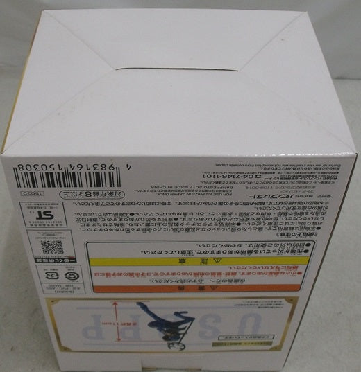 【中古】【未開封品】ウソップ 「一番くじ ワンピース 20th anniversary」 E賞 記念フィギュア＜フィギュア＞（代引き不可）6355