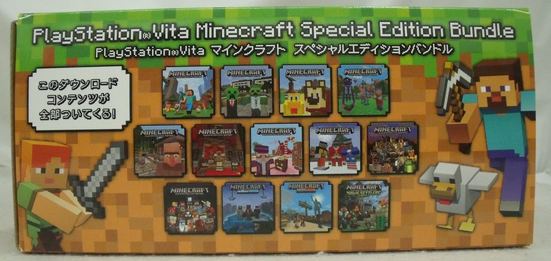 【中古】【開封品】PSVita本体 マインクラフト Special Edition Bundle(type-B)＜レトロゲーム＞（代引き不可）6355