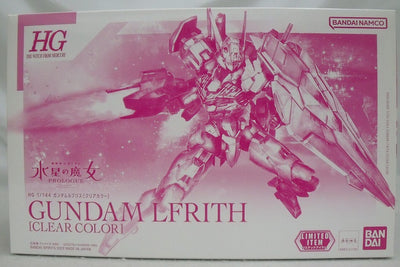 【中古】【未組立品】1/144 HG ガンダムルブリス [クリアカラー] 「機動戦士ガンダム 水星の魔女 PROLOGUE」＜プラモデ...