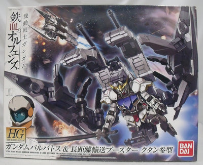 【中古】【未組立品】1/144 HG ASW-G-08 ガンダムバルバトス＆長距離輸送ブースター クタン参型 「機動戦士ガンダム 鉄血...