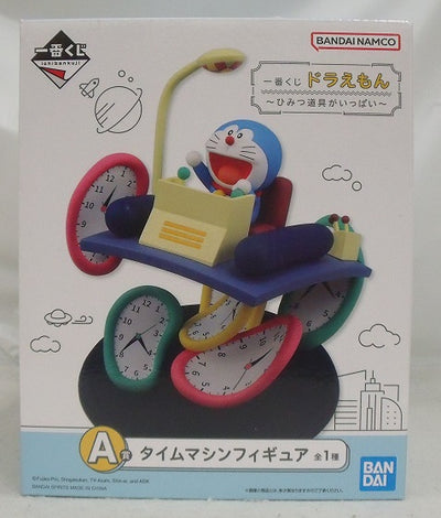 【中古】【未開封品】ドラえもん 「一番くじ ドラえもん〜ひみつ道具がいっぱい〜」 A賞 タイムマシンフィギュア＜フィギュア＞（代引き不...