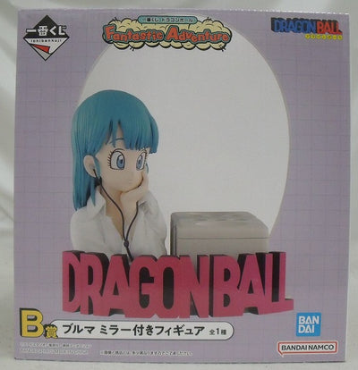 【中古】【未開封品】ブルマ 「一番くじ ドラゴンボール Fantastic Adventure」 B賞 ミラー付きフィギュア＜フィギュ...