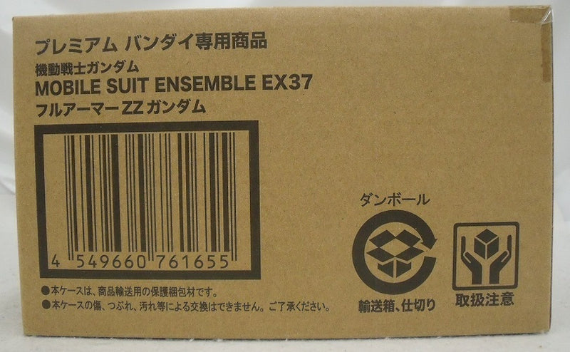 【中古】【未開封品】機動戦士ガンダム MOBILE SUIT ENSEMBLE EX37 フルアーマーZZガンダム プレミアムバンダイ限定＜フィギュア＞（代引き不可）6355