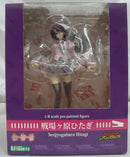 【中古】【未開封品】戦場ヶ原ひたぎ 「化物語」 1/8 PVC塗装済み完成品＜フィギュア＞（代引き不可）6355