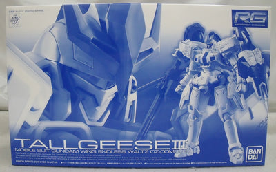 【中古】【未組立】1/144 RG OZ-00MS2B トールギスIII 「新機動戦記ガンダムW Endless Waltz」 プレミ...