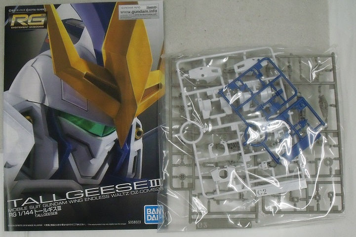 【中古】【未組立】1/144 RG OZ-00MS2B トールギスIII 「新機動戦記ガンダムW Endless Waltz」 プレミアムバンダイ限定＜プラモデル＞（代引き不可）6355