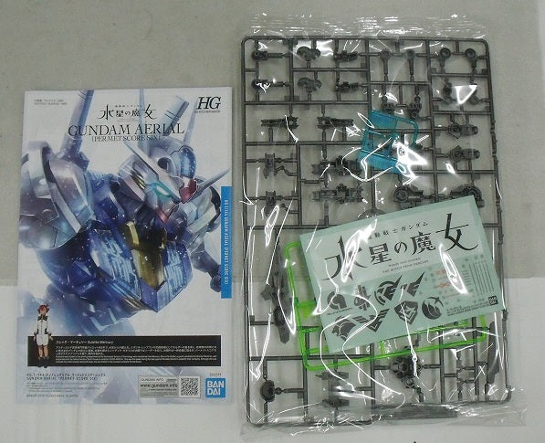 【中古】【未組立】1/144 HG ガンダムエアリアル パーメットスコア・シックス 「機動戦士ガンダム 水星の魔女」 プレミアムバンダイ限定＜プラモデル＞（代引き不可）6355