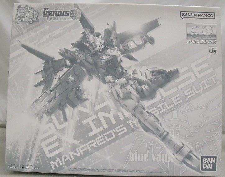 【中古】【未組立】1/100 MG ガンダムエクスインパルス 「ガンダムビルドダイバーズ Genius Head Line」 プレミアムバンダイ限定 [5063924]＜プラモデル＞（代引き不可）6355