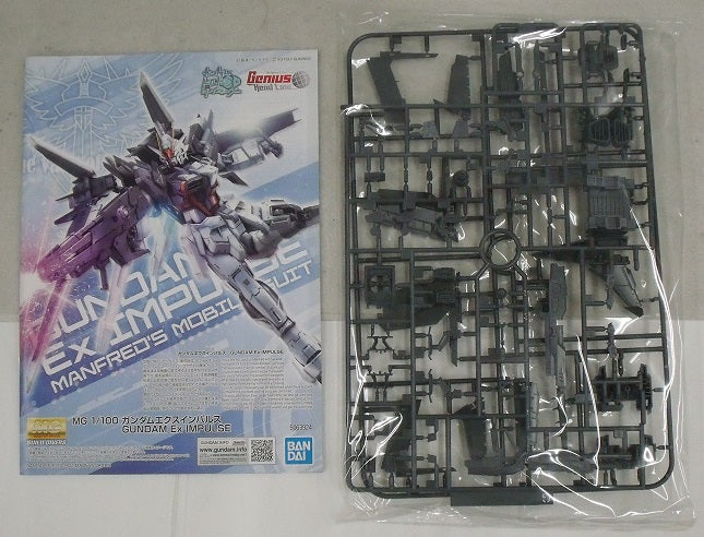 【中古】【未組立】1/100 MG ガンダムエクスインパルス 「ガンダムビルドダイバーズ Genius Head Line」 プレミアムバンダイ限定 [5063924]＜プラモデル＞（代引き不可）6355