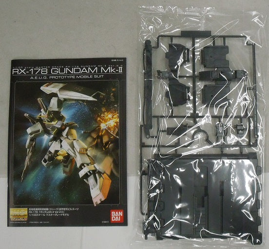 【中古】【未組立】1/100 MG RX-178 ガンダムMk-II(エゥーゴ) Ver.2.0 「機動戦士Zガンダム」 [5061577]＜プラモデル＞（代引き不可）6355