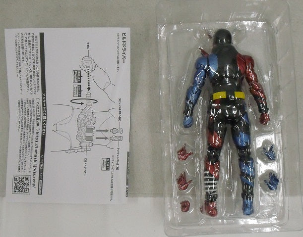 【中古】【開封品】S.H.Figuarts 仮面ライダービルド ラビットタンクフォーム [BEST SELECTION] 「仮面ライダービルド」＜フィギュア＞（代引き不可）6355