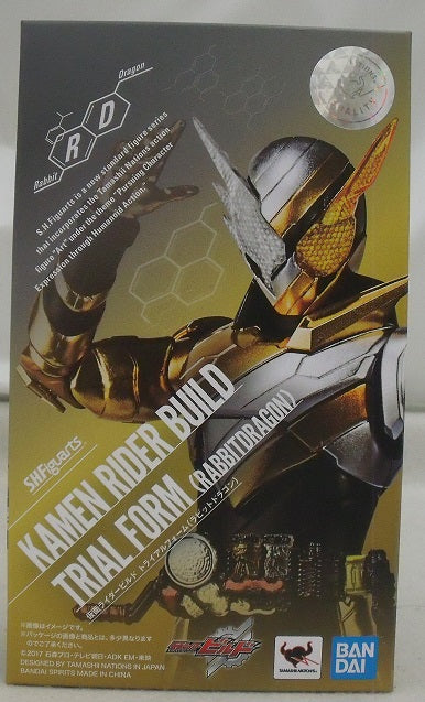 【中古】【開封品】S.H.Figuarts 仮面ライダービルド トライアルフォーム(ラビットドラゴン) 「仮面ライダービルド」 TAMASHII NATION 2019開催記念商品＜フィギュア＞（代引き不可）6355