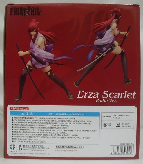 【中古】【開封品】エルザ・スカーレット バトルVer. 「FAIRY TAIL -フェアリーテイル-」 1/7 PVC製塗装済み完成品＜フィギュア＞（代引き不可）6355