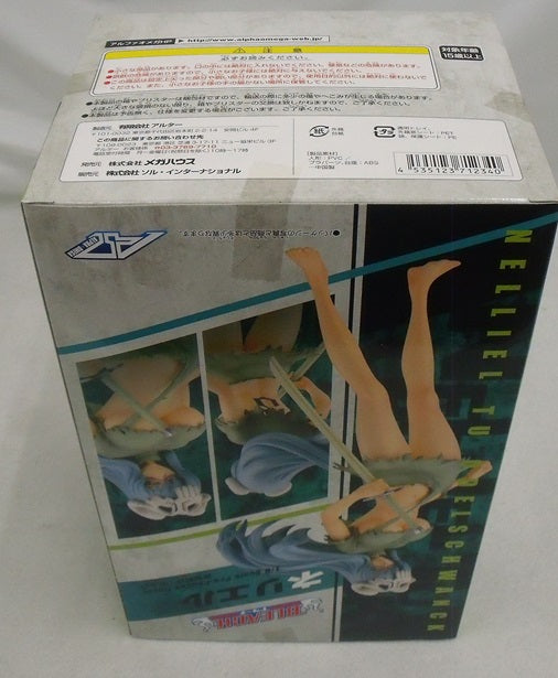 【中古】【未開封品】アルファオメガ ネリエル 「BLEACH」 1/8 PVC塗装済み完成品＜フィギュア＞（代引き不可）6355