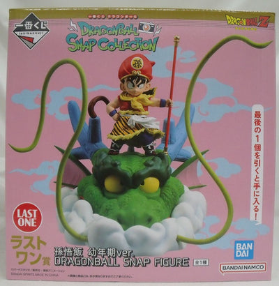 【中古】【未開封品】孫悟飯 幼年期ver. 「一番くじ ドラゴンボール DRAGONBALL SNAP COLLECTION」 ダブル...