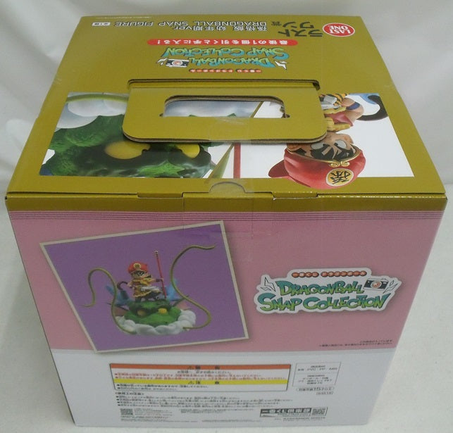 【中古】【未開封品】孫悟飯 幼年期ver. 「一番くじ ドラゴンボール DRAGONBALL SNAP COLLECTION」 ダブルチャンスキャンペーン＆ラストワン賞 DRAGONBALL SNAP FIGURE＜フィギュア＞（代引き不可）6355