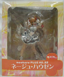 中古】【開封品】モエコレPLUS No.22 ネージュ・ハウゼン 「無限の