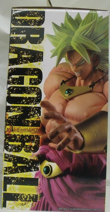 【中古】【開封品】伝説の超サイヤ人ブロリー 「一番くじ ドラゴンボール VSオムニバスZ」 KINGCLUSTAR D賞 フィギュア＜フィギュア＞（代引き不可）6355