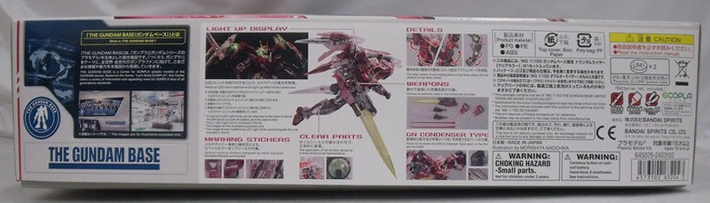 【中古】【未組立】1/100 MG GN-0000+GNR-010 トランザムライザー クリアカラー 「機動戦士ガンダム00(ダブルオー)」 ガンダムベース限定[5063204]＜プラモデル＞（代引き不可）6355