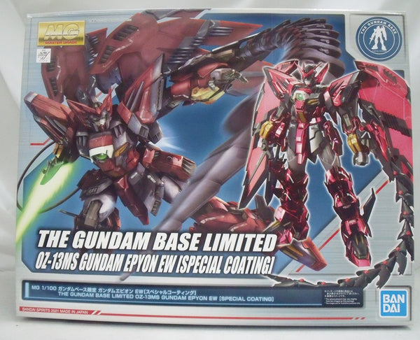 【中古】【未組立】1/100 MG OZ-13MS ガンダムエピオン EW スペシャルコーティング 「新機動戦記ガンダムW Endless Waltz 敗者たちの栄光」 ガンダムベース限定[5061203]＜プラモデル＞（代引き不可）6355