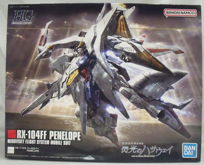 【中古】【未組立】1/144 HGUC RX-104FF ペーネロペー 「機動戦士ガンダム 閃光のハサウェイ」＜プラモデル＞（代引き不...