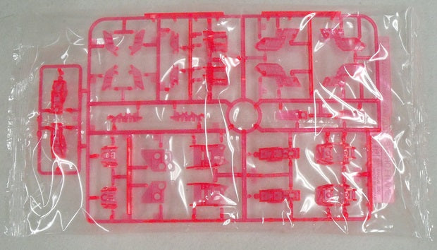 【中古】【未組立】1/100 MG RX-0 ユニコーンガンダム 「機動戦士ガンダムUC」[5061608]＜プラモデル＞（代引き不可）6355