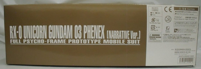 【中古】【未組立】1/100 MG RX-0 ユニコーンガンダム3号機 フェネクス(ナラティブver.) 「機動戦士ガンダムNT」 プレミアムバンダイ限定[5055509]＜プラモデル＞（代引き不可）6355