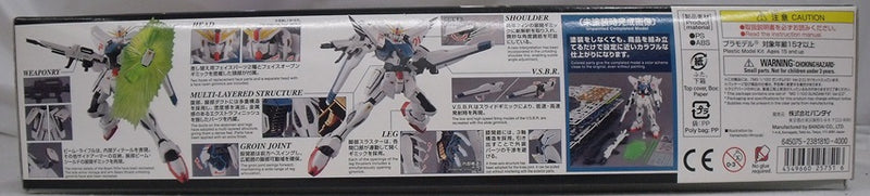 【中古】【未組立】1/100 MG F91 ガンダムF91 Ver.2.0 「機動戦士ガンダムF91」[0225751]＜プラモデル＞（代引き不可）6355