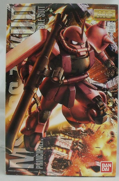 【中古】【未組立】1/100 MG MS-06S シャア専用ザク Ver.2.0 「機動戦士ガンダム」 [0149834]＜プラモデル＞（代引き不可）6355