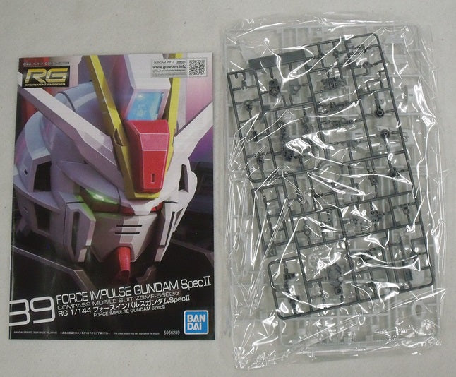 【中古】【未組立】1/144 RG ZGMF-X56E2/α フォースインパルスガンダム SpecII 「機動戦士ガンダムSEED FREEDOM」 [5066289]＜プラモデル＞（代引き不可）6355