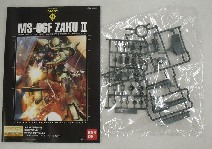 【中古】【未組立】1/100 MG MS-06F ザクII Ver.2.0 「機動戦士ガンダム」＜プラモデル＞（代引き不可）6355