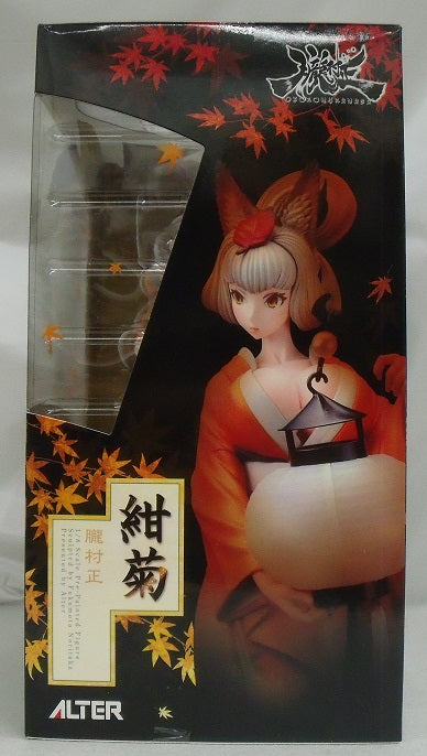 【中古】【未開封品】紺菊 「朧村正」 1/8 PVC製塗装済完成品＜フィギュア＞（代引き不可）6355