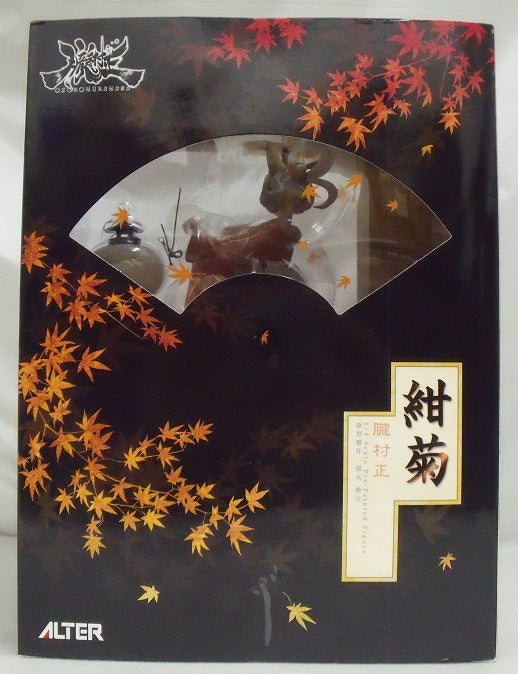 【中古】【未開封品】紺菊 「朧村正」 1/8 PVC製塗装済完成品＜フィギュア＞（代引き不可）6355