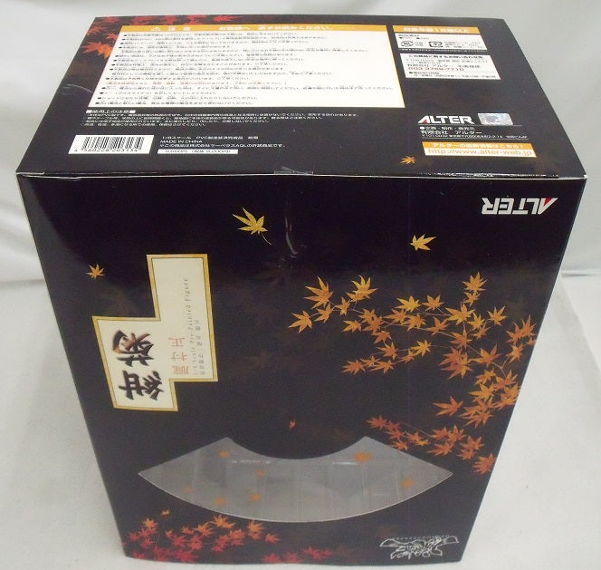 【中古】【未開封品】紺菊 「朧村正」 1/8 PVC製塗装済完成品＜フィギュア＞（代引き不可）6355