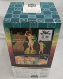 【中古】【未開封品】百姫 -湯煙温泉三昧Ver.- 「朧村正」 1/7 PVC製塗装済み完成品 月刊ホビージャパン＆ホビージャパンオンラインショップ限定＜フィギュア＞（代引き不可）6355