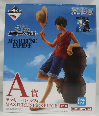 【中古】【開封品】モンキー・D・ルフィ 「一番くじ ワンピース TVアニメ25周年 〜海賊王への道〜」 MASTERLISE EXPI...